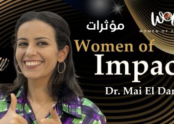 مي الدراوي تشارك في سلسلة “Women of Impact” وتستعرض رحلتها في ريادة الأعمال وتمكين المرأة