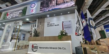 إعلام أموك.. الأول في قطاع البترول في الحصول على شهادة ISO 20121:2024 Event Sustainability Management System