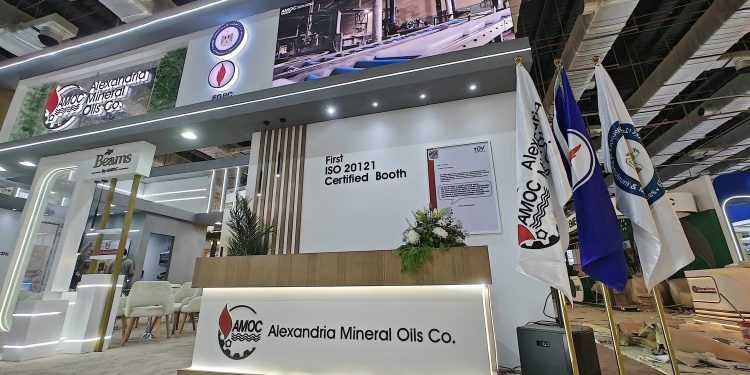 إعلام أموك.. الأول في قطاع البترول في الحصول على شهادة ISO 20121:2024 Event Sustainability Management System