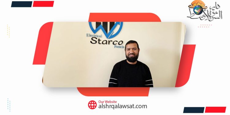 “ستاركو” لتصنيع اللوحات الكهربائية.. مسيرة 20 عاماً من الريادة بمنتجات محلية بنسبة 95% وطموحات لاقتحام المشروعات القومية