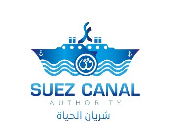 في عملية إنقاذ خارج المجرى الملاحي للقناة لصال بحري يتبع شركة خدمات بترولية