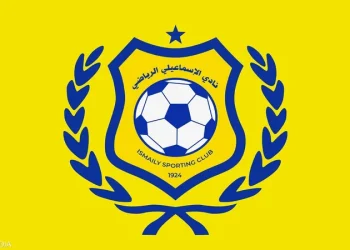 الإسماعيلي