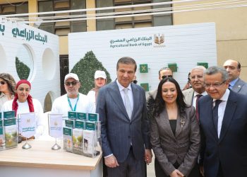 مشاركة مميزة للبنك الزراعي المصري في معرض زهور الربيع وإقبال كبير على جناح البنك في أول يوم  
