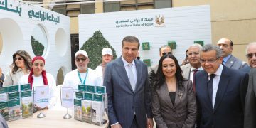 مشاركة مميزة للبنك الزراعي المصري في معرض زهور الربيع وإقبال كبير على جناح البنك في أول يوم  