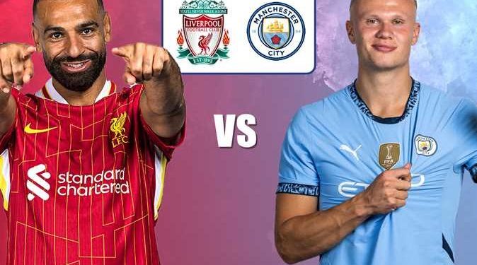 مانشستر سيتي في مواجهة ليفربول