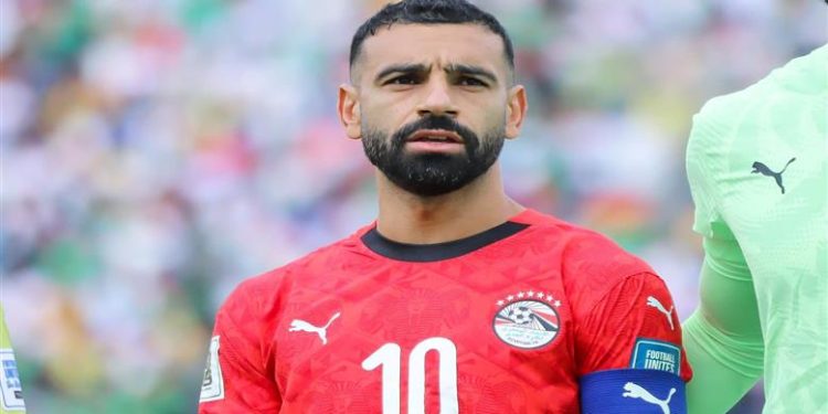 محمد صلاح