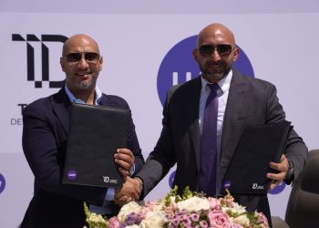 المصرية للاتصالات و”تايمز للتطوير العقارى” يوقعان مذكرة تفاهم لتقديم خدمات الاتصالات المتكاملة