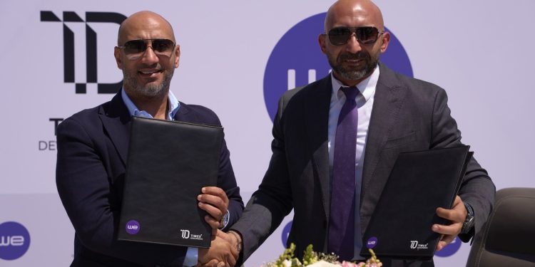 المصرية للاتصالات و”تايمز للتطوير العقارى” يوقعان مذكرة تفاهم لتقديم خدمات الاتصالات المتكاملة
