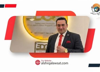 شركة إيدج كارجو تهنئ الرئيس السيسي بمناسبة قرب احتفالاتنا بالذكرى ال13 لثورة 30 يونيو المجيدة