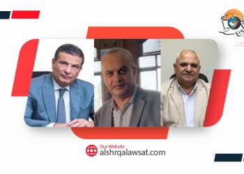 الشركة العامة للأبحاث والمياه الجوفية “ريجوا” تهنئ الرئيس السيسي بمناسبة قرب حلول عيد الأضحي المبارك