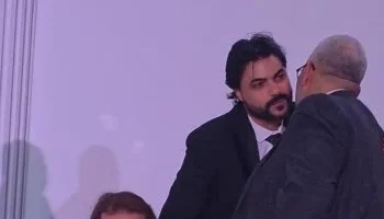 حفل زفاف ابن محمد رضوان