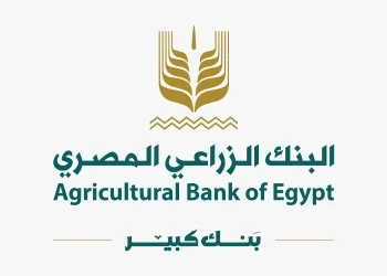 البنك الزراعي المصري يواصل تنفيذ مبادرته الانسانية سكة خير لتوزيع كوبونات السلع الغذائية على الأسر الأكثر احتياجاً بمناسبة عيد الأضحى
