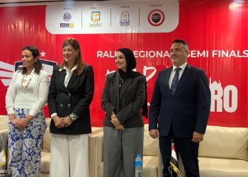 د. مي الدراوي تشارك في فعاليات Rally Egypt Regional Competition بجامعة العاصمة