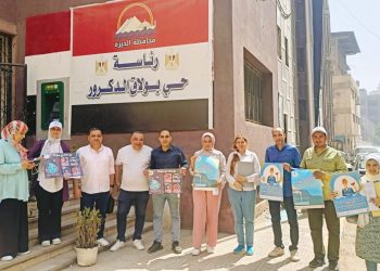 مياه الشرب بالجيزة تجري أنشطة توعوية متنوعة وتستطلع آراء المواطنين بحي بولاق الدكرور