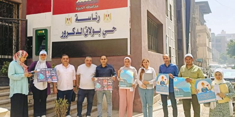 مياه الشرب بالجيزة تجري أنشطة توعوية متنوعة وتستطلع آراء المواطنين بحي بولاق الدكرور