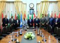 الأكاديمية العربية والوفد السوداني: تعاون متجدد في النقل البحري