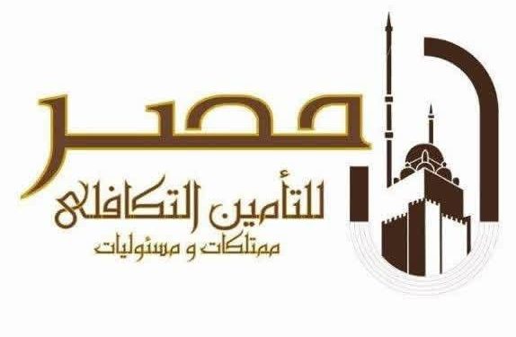 للعام الرابع على التوالي.. “مصر للتأمين التكافلي” تعلن توزيع فائض النشاط لعملائها