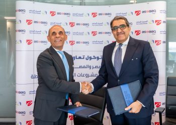 المصرف المتحد وشركة “أسواق مصر” يوقعان بروتوكول تعاون لتعزيز التنمية الاقتصادية والتحول الرقمي
