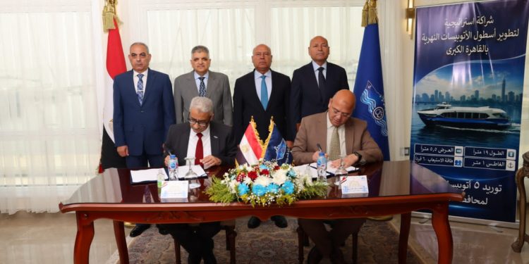 شراكة استراتيجية لتعظيم الاستفادة من منظومة الأتوبيسات النهرية بالقاهرة الكبرى