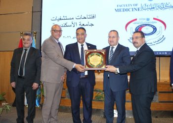 تكريم إيثيدكو تقديراً لمساهماتها في دعم وتطوير المشروعات الصحية بجامعة الإسكندرية