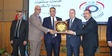 تكريم إيثيدكو تقديراً لمساهماتها في دعم وتطوير المشروعات الصحية بجامعة الإسكندرية