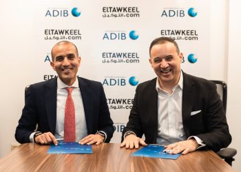 مصرف أبو ظبي الإسلامي و”التوكيل دوت كوم” يوقعان شراكة استراتيجية لإطلاق حلول تمويل سيارات رقمية متكاملة في مصر