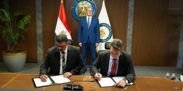  وزير البترول يشهد توقيع مذكرة تفاهم بين هيئة الثروة المعدنية والبنك الأوروبي لإعادة الإعمار لدعم تطوير قطاع التعدين