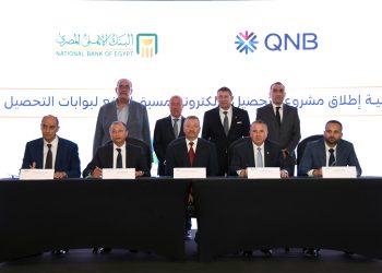 QNB مصر يقود تطوير منظومة التحصيل الإلكتروني للنقل الثقيل على الطرق السريعة
