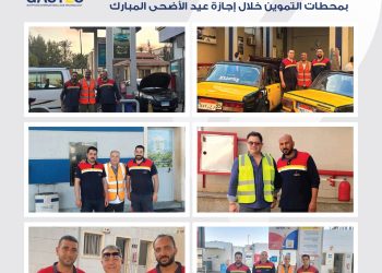زيارات دورية لرئيس مجلس إدارة شركة غازتك للعاملين بمحطات التموين خلال إجازة عيد الأضحى المبارك