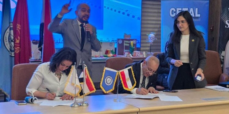 تفعيل بروتوكول تعاون بين لافندر لايف وجامعة شرق بورسعيد الأهلية لزراعة اللافندر وتدريب الطلاب