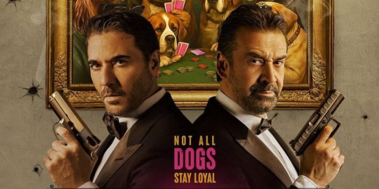 فيلم سفن دوجز