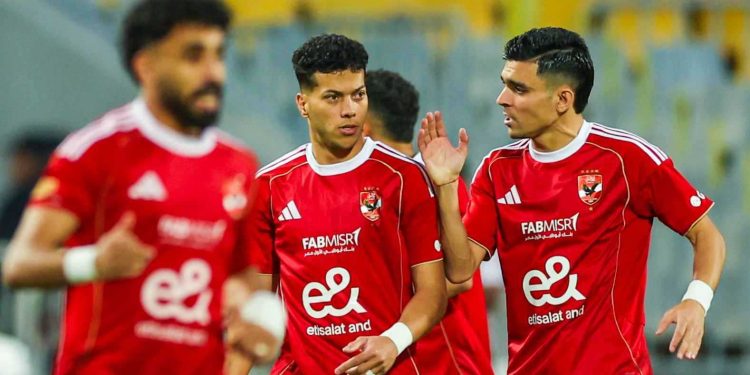 الأهلي
