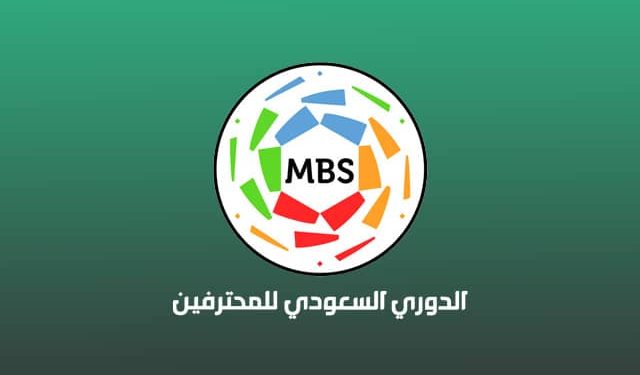 الدوري السعودي