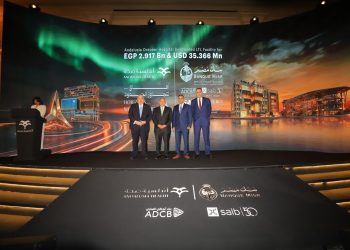 بنك مصر يقود تحالف مصرفي لمنح تمويل مشترك بنحو 3 مليار جنيه لتمويل إنشاء وتجهيز مستشفى أندلسية أكتوبر