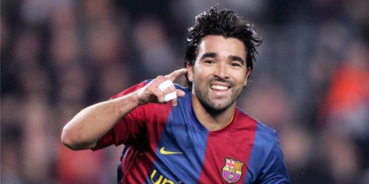 ديكو