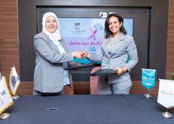 «لافندر لايف» و«بهية» توقعان تعاونًا لدعم محاربات سرطان الثدي وتعزيز المسؤولية المجتمعية