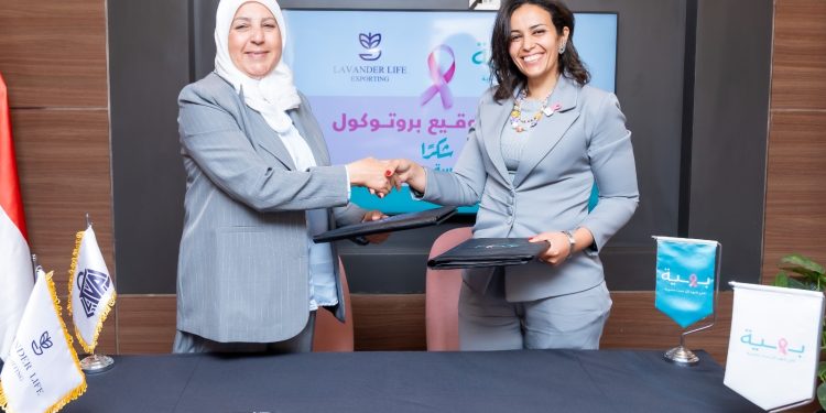 «لافندر لايف» و«بهية» توقعان تعاونًا لدعم محاربات سرطان الثدي وتعزيز المسؤولية المجتمعية