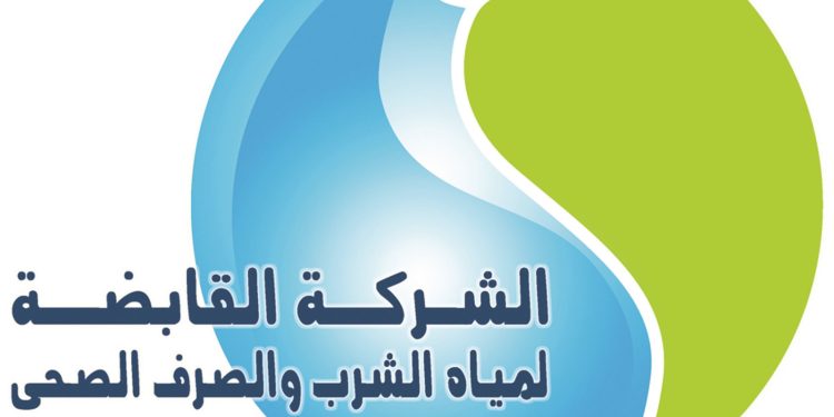 «القابضة للمياه» تنشر فيديو توعويًا للتعريف بخدمات سيارات خدمة العملاء المتنقلة