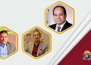الشركة المصرية لوجيستيك للشحن الدولي والتخليص الجمركي MLC تهنئ الرئيس السيسي بمناسبة احتفالاتنا بالذكرى ال13 لثورة 30 يونيو المجيدة
