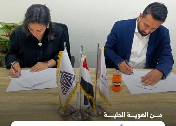 برئاسة د. مي الدراوي.. لافندر لايف للتصدير وجمعية سكة الخير توقعان بروتوكولًا لتمكين ودعم المرأة المعيلة والمنتجة