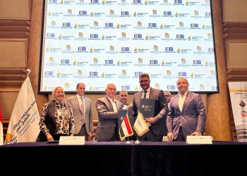 مؤسسة البنك التجاري الدولي تجدد شراكتها مع مستشفى 57357 لدعم الأطفال محاربي السرطان