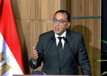 تحت رعاية رئيس الوزراء.. «قمة مصر للأفضل» تحتفي بالشركات والشخصيات الأكثر تأثيرًا في الاقتصاد 29 يونيو المقبل