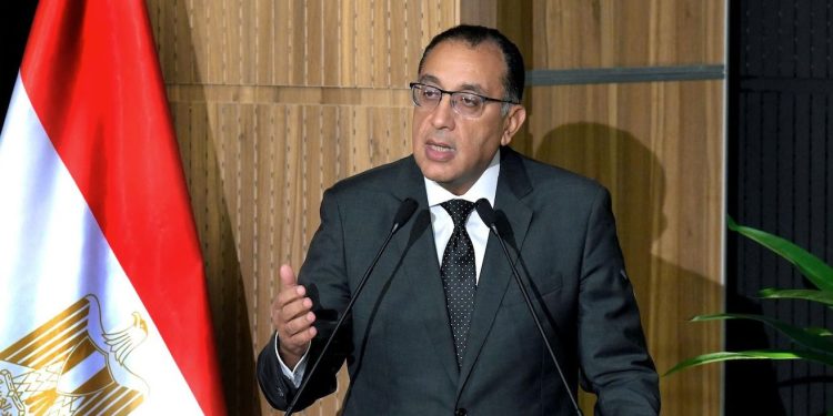 تحت رعاية رئيس الوزراء.. «قمة مصر للأفضل» تحتفي بالشركات والشخصيات الأكثر تأثيرًا في الاقتصاد 29 يونيو المقبل