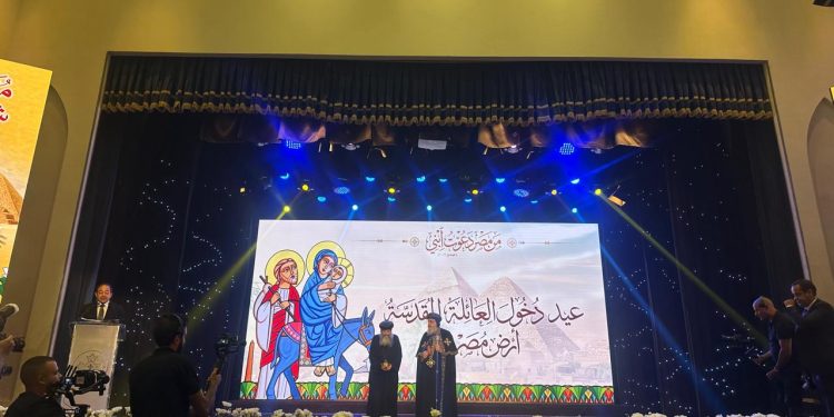 فيلم «القدس الثانية» يحتفي برحلة العائلة المقدسة إلى مصر بحضور قداسة البابا تواضروس الثانى