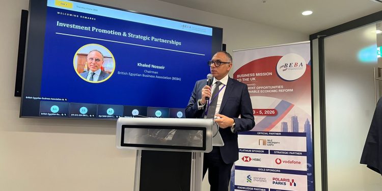 رئيس BEBA: بعثة الأعمال المصرية فى لندن تناقش فرص الاستثمار في المدن الذكية والبنية التحتية الرقمية خلال فعاليات اليوم الثاني