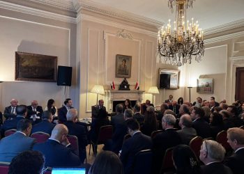 الجمعية المصرية البريطانية تختتم مؤتمر «مصر المستقبل» بتأكيد الثقة في الاقتصاد المصري واستعراض فرص استثمارية واعدة