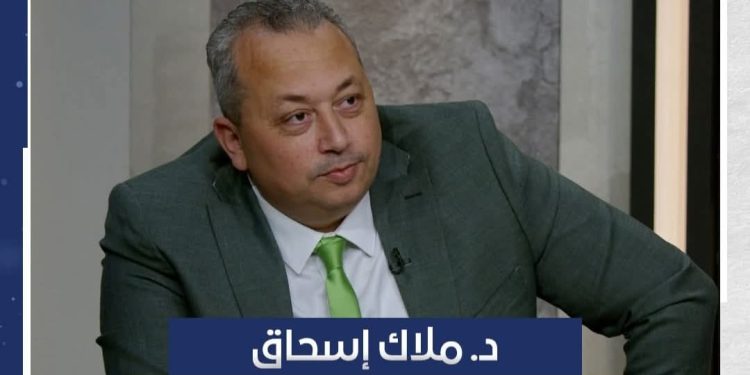 د. ملاك إسحق: مؤسسة النماء تسعى إلى تطوير حلول أعمال مبتكرة لتعزيز الاقتصاد من خلال التمويل التشاركي