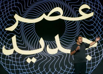 ثاندر تبدأ «عصر جديد» للاستثمار في مصر خلال أكبر فعالية لإطلاق المنتجات في تاريخها