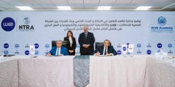 افتتاح معمل الابتكار للأمن السيبراني التابع للمصرية للاتصالات بمقر الأكاديمية العربية للعلوم والتكنولوجيا والنقل البحري بالقرية الذكية