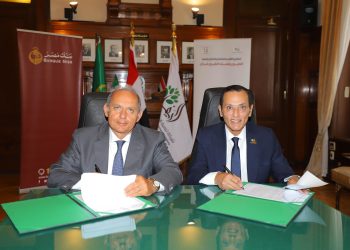 “بنك مصر” و”شركة تنمية الريف المصري الجديد” يوقعان بروتوكولي تعاون لدعم استثمارات المصريين بالخارج